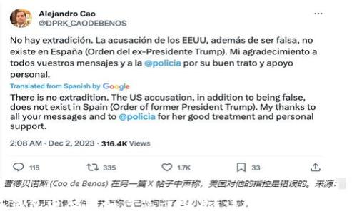 
小狐錢包電腦版如何顯示圖片？詳細(xì)步驟與技巧解析