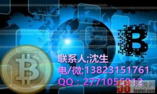 

什么數(shù)字錢包絕對安全？解析安全性與用戶體驗