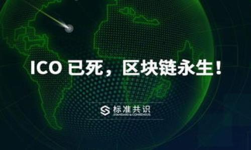 

小狐錢包轉(zhuǎn)雷達(dá)錢包：安全、快速的數(shù)字資產(chǎn)轉(zhuǎn)移指南