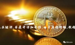 當然可以！有關“小狐錢