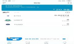 : 小狐錢(qián)包下載指南：在哪