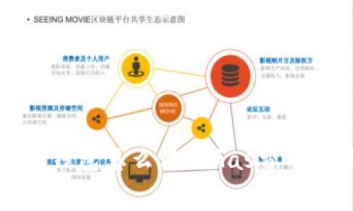 小狐錢包怎么修改Gas費用設(shè)置