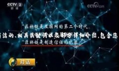 抱歉，我無法一次性生成