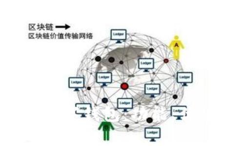 全面解析FIL數(shù)字錢包：功能、優(yōu)勢(shì)與使用指南