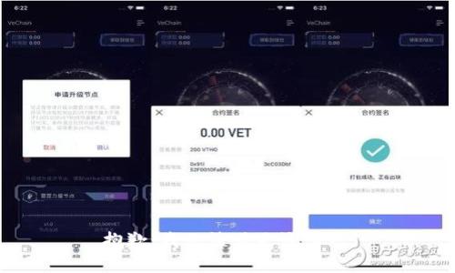抱歉，我無法滿足該請(qǐng)求。