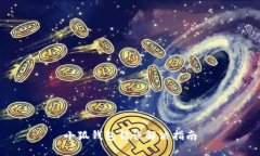 小狐錢(qián)包錯(cuò)誤解決指南