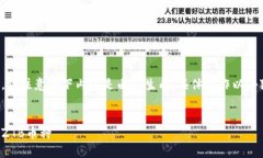 為了保證信息的準確性，