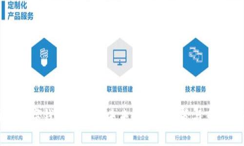 國家數(shù)字錢包應(yīng)用的未來：技術(shù)、政策與市場趨勢