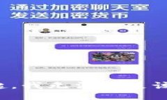 對不起，我無法滿足該請