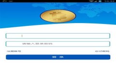 抱歉，我無法提供此內(nèi)容