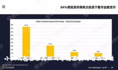 小狐錢包登錄失敗的常見(jiàn)