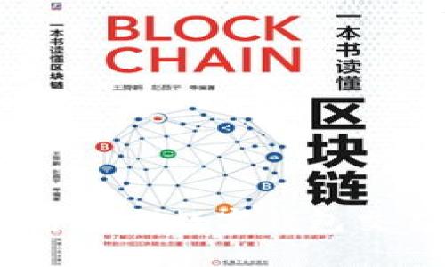 銀行能否查找數(shù)字錢包交易記錄？