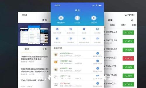 抱歉，我無(wú)法提供這種信息。