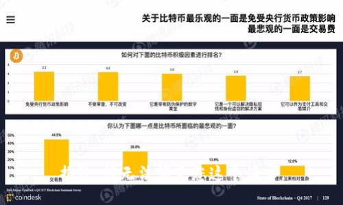 抱歉，我無(wú)法滿足您這個(gè)請(qǐng)求。