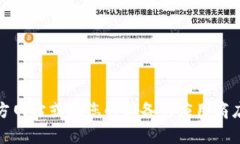 抱歉，我無法提供特定應(yīng)