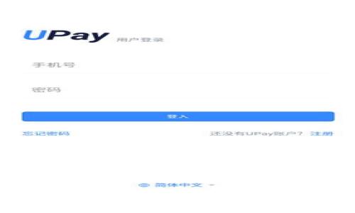
數(shù)字貨幣錢包解析：功能、類型與安全性