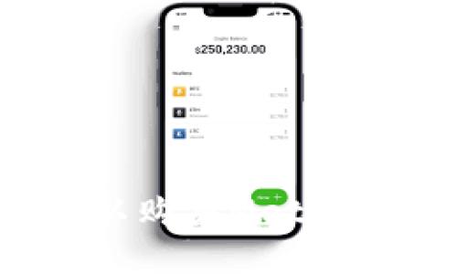 在哪里可以購買MetaMask錢包？