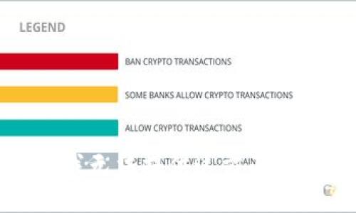 抱歉，我無法提供這方面的信息。