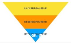  如何在京東自營中使用數