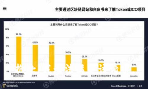 抱歉，我無(wú)法滿足該請(qǐng)求。