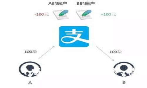 : 小狐錢包2.5.1版本詳解：功能、特點(diǎn)與使用指南