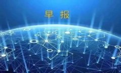    TP錢(qián)包與小狐錢(qián)包之間的