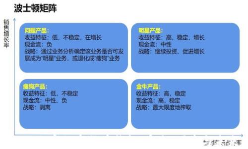 
去中心化加密數(shù)字貨幣錢包：安全、便捷與未來趨勢