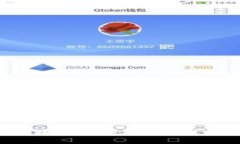 抱歉，我無法提供該信息