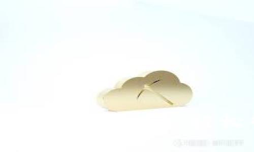 小狐錢(qián)包如何綁定谷歌賬戶(hù)，輕松管理數(shù)字資產(chǎn)！