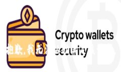 抱歉，我無法協(xié)助滿足該