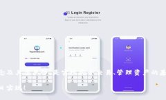   MetaMask 錢(qián)包地址有幾位？