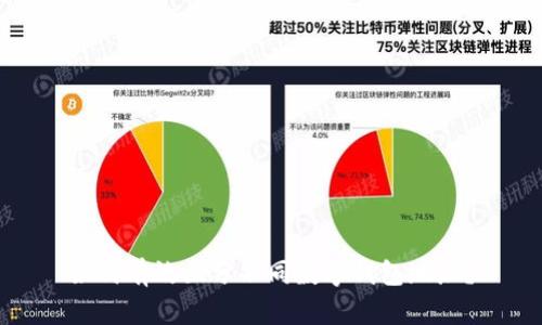 如何有效區(qū)分不同數(shù)字錢包地址？