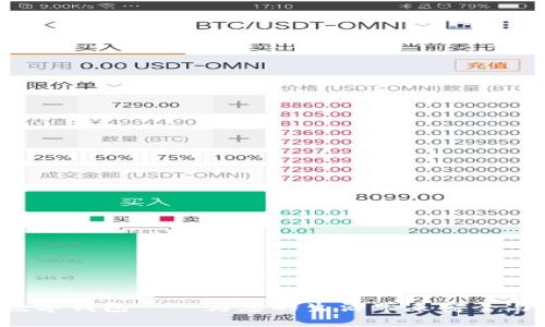 優(yōu)盾數(shù)字錢包——為您的生活帶來(lái)安全與便捷！