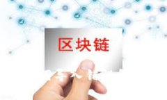 小狐錢(qián)包助記詞導(dǎo)入錯(cuò)誤