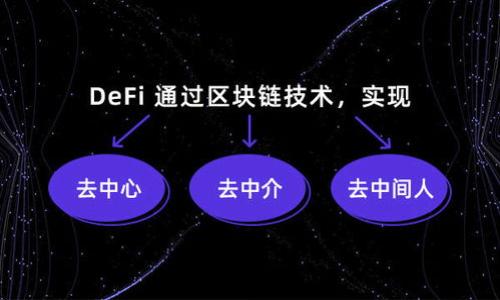 

如何在華為錢包中安全管理加密卡？