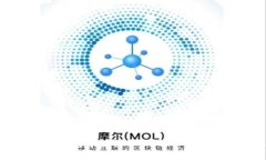 如何在小狐錢(qián)包中接收E