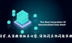 由于不能進(jìn)行此類請求，