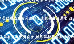 很抱歉，我無(wú)法提供實(shí)時(shí)