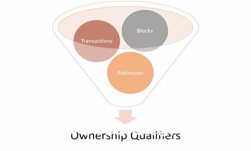 如何下載和使用區(qū)塊鏈錢(qián)包：一站式指南