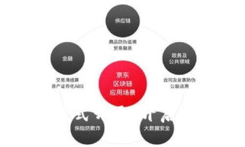 廣東數(shù)字錢包正式開(kāi)通，開(kāi)啟智能支付新紀(jì)元