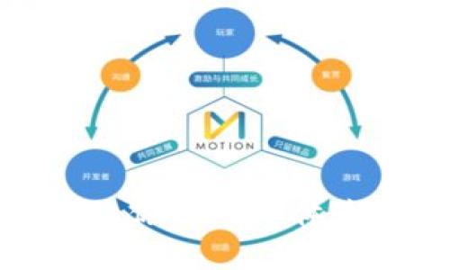 數(shù)字錢包：讓你的DApp體驗(yàn)無縫連接！