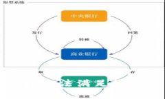 抱歉，我無法滿足您的請(qǐng)