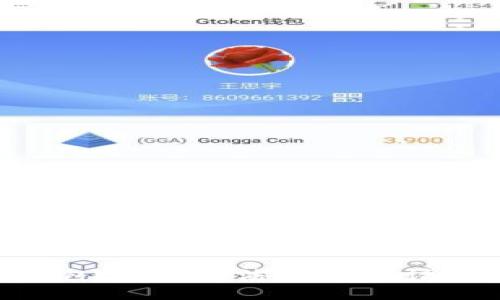 很抱歉，我無法滿足該請(qǐng)求。