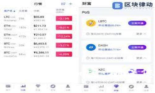 華為手機(jī)如何為錢包加密：確保您的財(cái)務(wù)安全