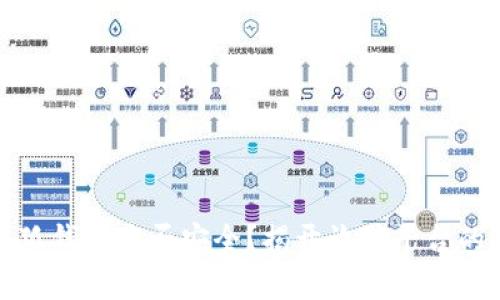 : 小狐錢包是否安全？揭開詐騙平臺(tái)的真相
