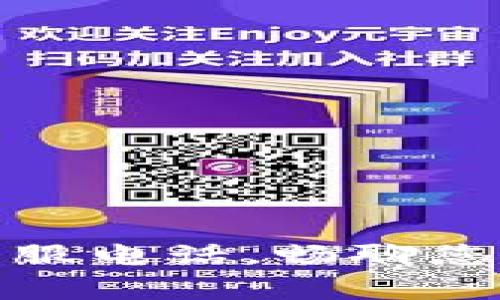 小狐錢包官方客服電話，暢聊您的錢包管理之道