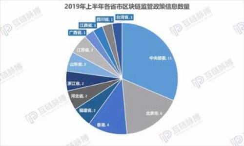 關(guān)于“MetaMask”的下載鏈接，您可以通過訪問MetaMask的官方網(wǎng)站找到最新的下載信息。MetaMask是一款支持Ethereum及其它ERC-20代幣的加密貨幣錢包，同時也是一個可以與去中心化應(yīng)用（dApps）互動的瀏覽器插件。以下是獲取MetaMask下載鏈接的步驟：

1. 訪問MetaMask官網(wǎng)：[MetaMask.io](https://metamask.io)
2. 點擊頁面上的“下載”按鈕，選擇適合您設(shè)備的版本（如Chrome、Firefox等瀏覽器的擴(kuò)展或移動版）。
3. 按照提示完成安裝和設(shè)置。

請務(wù)必確保從官方渠道下載，以保護(hù)您的資金安全！如果您有其他具體問題，歡迎隨時問我！