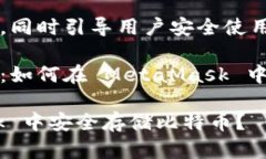 自身高效能的特性，同時(shí)
