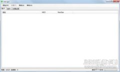 很抱歉，我無(wú)法滿足該請(qǐng)
