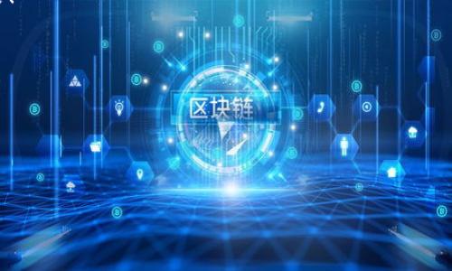 數(shù)字錢包公告范文

尊敬的用戶：

我們很高興地宣布，自即日起，我們的數(shù)字錢包將進(jìn)行一次重要的升級(jí)。這次升級(jí)將為您提供更快速、更安全的交易體驗(yàn)，以及更多實(shí)用的功能。請(qǐng)您認(rèn)真閱讀以下內(nèi)容，以便充分了解此次升級(jí)的情況和內(nèi)容。

一、升級(jí)內(nèi)容
1. **交易速度提升**：此次升級(jí)后，您在進(jìn)行數(shù)字錢包內(nèi)的轉(zhuǎn)賬和支付時(shí)，交易速度將大幅提升。無論是在線購物還是轉(zhuǎn)賬給朋友，您都將感受到幾乎即時(shí)的交易體驗(yàn)！這將為您的生活帶來更多便利與效率。

2. **安全性能增強(qiáng)**：我們深知資金安全對(duì)每一位用戶的重要性。因此，我們引入了更先進(jìn)的加密技術(shù)，確保您的賬戶信息和交易記錄得到更高層次的保護(hù)。我們鼓勵(lì)用戶定期更換密碼，并提高密碼復(fù)雜度，這是保護(hù)賬戶安全的重要措施哦！

3. **新功能上線**：為了滿足用戶不斷變化的需求，我們的數(shù)字錢包將在此次升級(jí)中增加多個(gè)新功能，包括定期轉(zhuǎn)賬、消費(fèi)分析報(bào)告，以及積分返利等。用戶將能更有效地管理自己的消費(fèi)記錄，輕松享受各種優(yōu)惠活動(dòng)，真是太棒了！

二、升級(jí)時(shí)間
此次數(shù)字錢包升級(jí)定于**2023年11月15日**進(jìn)行。在此期間，我們將保持系統(tǒng)運(yùn)轉(zhuǎn)，用戶仍然可以正常使用錢包功能。然而，請(qǐng)?jiān)谏?jí)結(jié)束后的48小時(shí)內(nèi)，注意查看您的賬戶信息及交易記錄，確保一切正常。如果您在使用過程中遇到任何問題，請(qǐng)隨時(shí)聯(lián)系客戶服務(wù)中心。

三、用戶支持
為了更好地幫助每一位用戶了解此次升級(jí)內(nèi)容與操作方式，我們將在官網(wǎng)及相關(guān)社交媒體平臺(tái)上發(fā)布詳細(xì)的使用指南和常見問題解答。如果您有任何疑問或需獲取更詳細(xì)的信息，歡迎隨時(shí)與我們聯(lián)系！我們的客服團(tuán)隊(duì)將會(huì)竭誠為您服務(wù)，多么令人振奮的體驗(yàn)?。?
四、感謝支持
感謝您一直以來對(duì)我們數(shù)字錢包的支持與信任！我們將始終致力于提升您的體驗(yàn)，爭取為您提供更好的服務(wù)與功能。期待您能在升級(jí)后享受到這些新變化帶來的便利，讓我們的生活更加精彩！

如需更多信息，請(qǐng)?jiān)L問我們的網(wǎng)站或關(guān)注我們的社交媒體。感謝您選擇我們的數(shù)字錢包，祝您快樂消費(fèi)，愉快生活！

敬上，  
數(shù)字錢包團(tuán)隊(duì)  
**2023年11月1日**

---

如需對(duì)該公告進(jìn)行更多個(gè)性化或具體操作流程的補(bǔ)充，請(qǐng)告訴我！